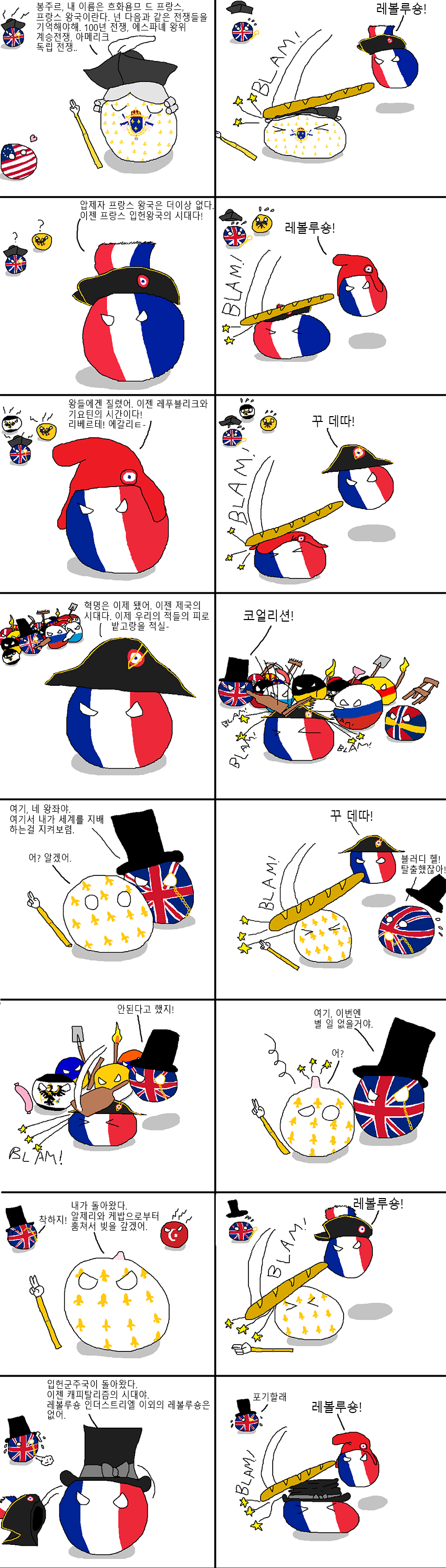 1518004916_rev.png