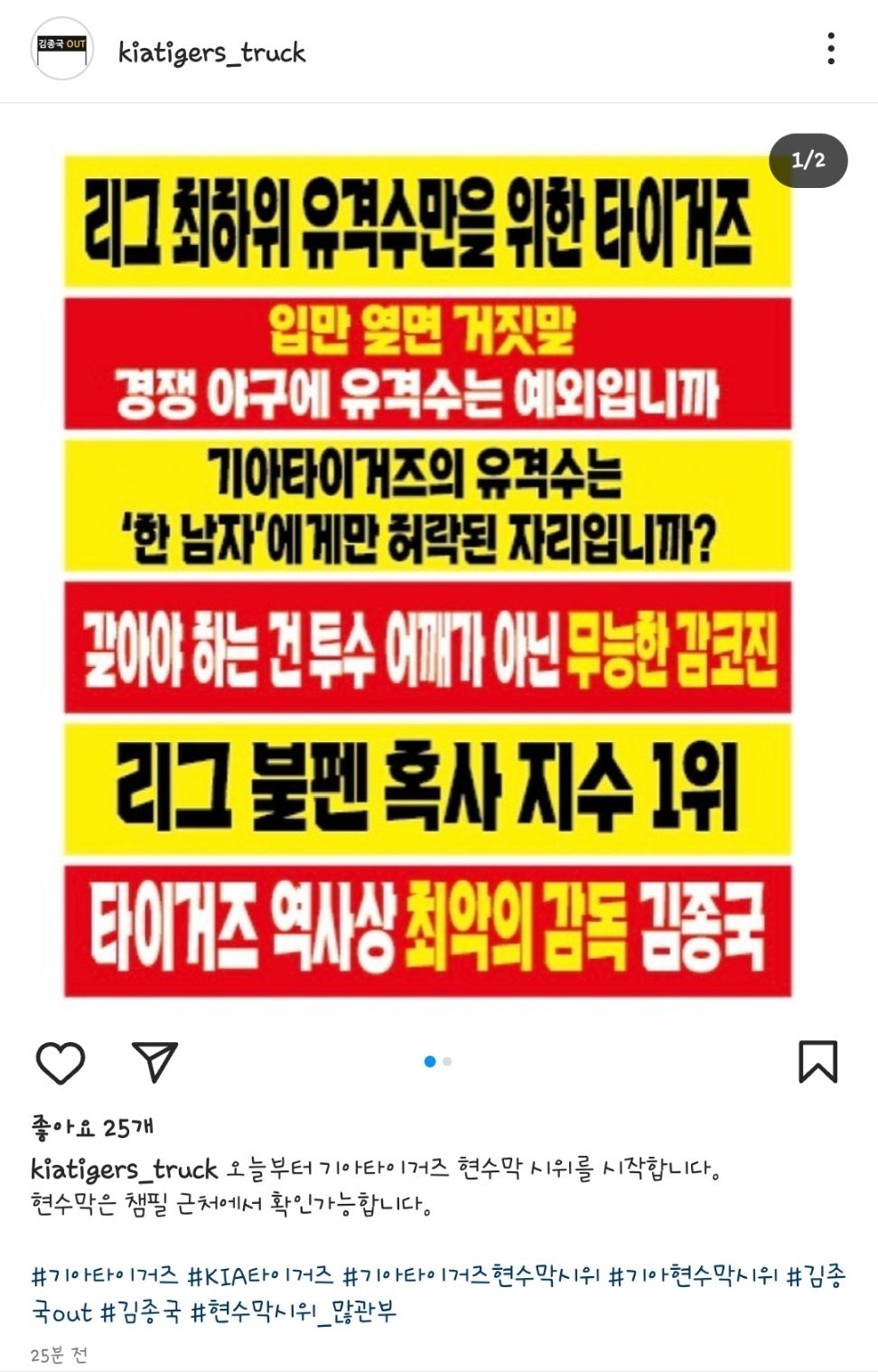 Pgr21 - [스포츠] 헤이터들의 마음까지 돌린 박찬호. [스포츠] 헤이터들의 마음까지 돌린 박찬호.
